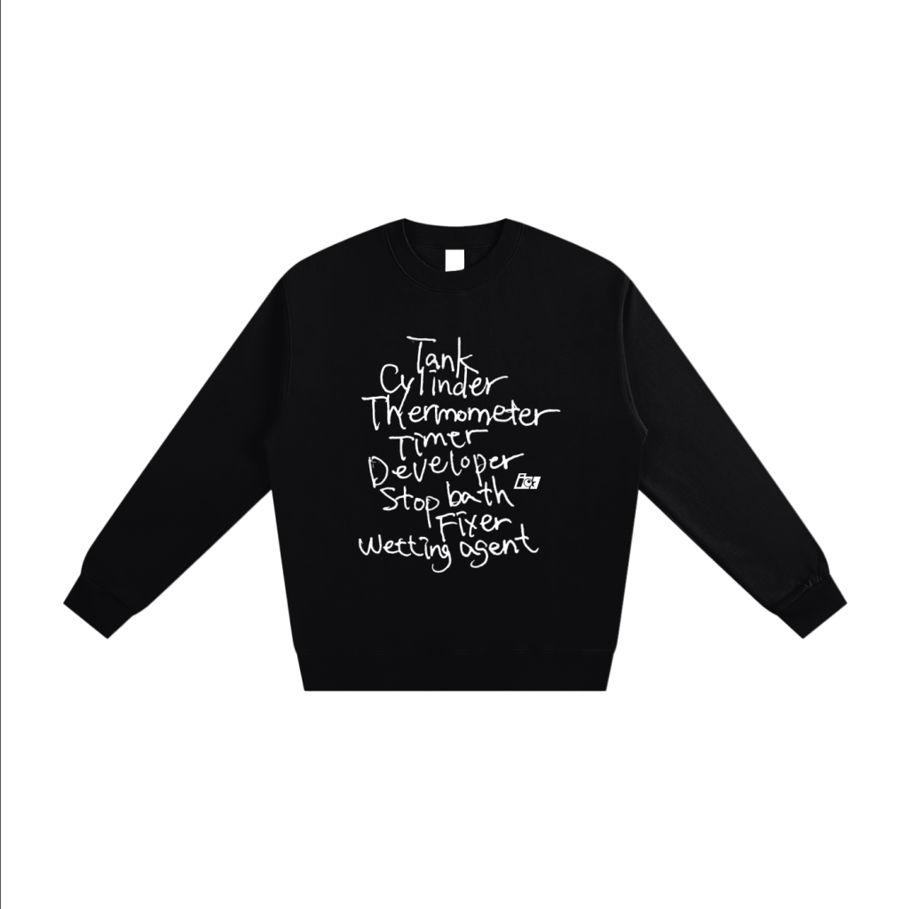 Darkroom Equipment Sweatshirt