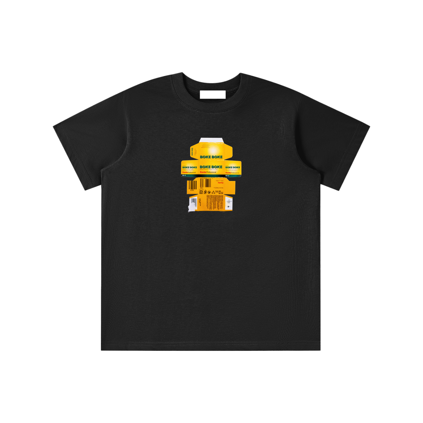 Film Box Kids' T-shirt